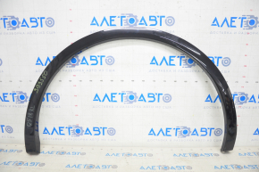 Rear left wing arch trim Audi Q5 80A 18-24