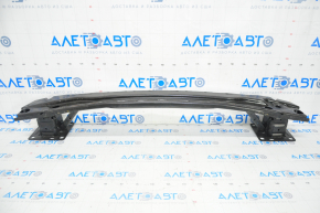 Rear bumper reinforcement Audi Q5 80A 18-24