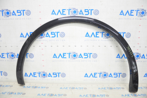Rear right wing arch trim Audi Q5 80A 18-24