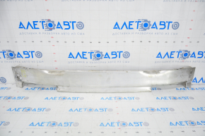 Front bumper reinforcement Audi Q5 80A 18-24