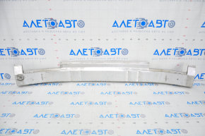 Front bumper reinforcement Audi Q5 80A 18-24