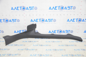 Door sill trim inner rear left Audi Q5 80A 18-24 black