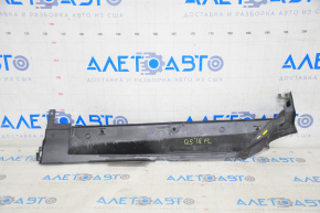 Rear left inner wing trim Audi Q5 80A 18-24