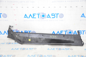 Rear right inner wing trim Audi Q5 80A 18-24