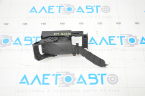 Chip for ECU block engine computer Audi Q5 80A 18-24 left