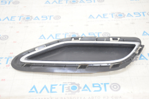 Rear bumper grille left Audi Q5 80A 18-24 structure, with chrome