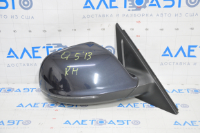 Side mirror right Audi Q5 8R 09-17 15 pins, auto folding, auto dimming, turn signal, heated, blue