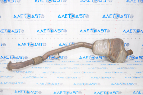Audi Q5 80A 18-24 exhaust pipe