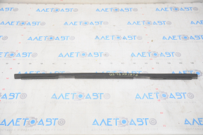 Radiator seal lower Audi Q5 8R 09-17