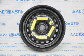 Spare wheel for the Audi Q5 8R 09-17 R18, the edge of the disk is filed down