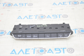 Audi Q5 Front Panel Button Panel 80A 18-24