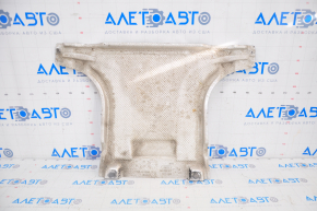 Gearbox protection rear Audi Q5 80A 18-22 2.0T