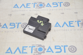 Fuel Pump Control Audi Q5 80A 18-24