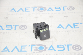 Parking button Audi Q5 80A 18-24