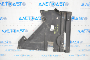 Underbody protection rear left Audi Q5 80A 18-24 tear