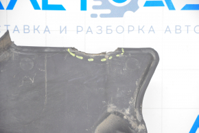 Underbody protection rear left Audi Q5 80A 18-24 tear