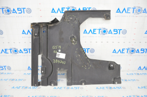 Underbody protection rear right Audi Q5 80A 18-24 tears