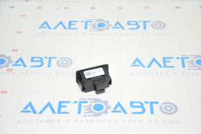 Internal tailgate closing button Audi Q5 8R 09-17 type 2