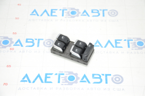Front left window lift control Audi Q5 8R 13-17 chrome