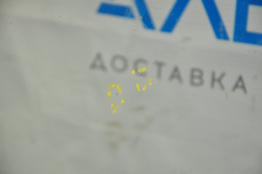 Windshield VW CC 08-17 with rain sensor, sand, bumps