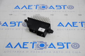 Nissan Rogue 14-20 Resistor
