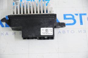 Nissan Rogue 14-20 Resistor