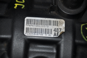 Dodge Journey 14-12 3.6 109k engine, water contact, spins