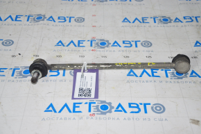 Front stabilizer bar link left Toyota Sienna 11-20 torn boot