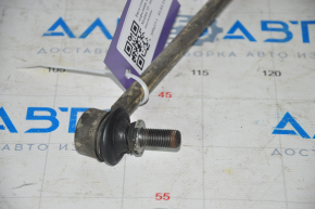 Front right stabilizer link Toyota Sienna 11-20 torn boot
