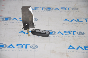Smart Key Nissan Rogue 17 - 4 Buttons