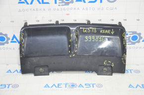 Rear bumper lip plug for towbar Audi Q5 8R 13-17 sawed off