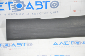Door sill trim inner front right Audi Q5 8R 09-17 black scratch, rubbed
