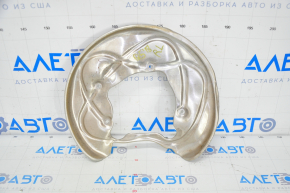 Brake Disc Cover Rear Left Audi Q5 80A 18-24