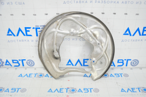 Brake Disc Cover Rear Left Audi Q5 80A 18-24