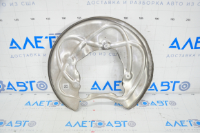 Brake Disc Cover Rear Right Audi Q5 80A 18-24