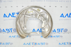 Brake Disc Cover Rear Right Audi Q5 80A 18-24