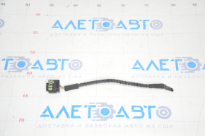 Feature for HOMELINK GARAGE DOOR MODULE Audi Q5 8R 09-17