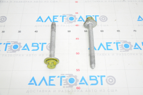 Rear subframe mounting bolt 2pcs Audi Q5 80A 18-24 145mm
