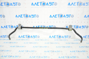 Rear stabilizer Audi Q5 80A 18-24 orange