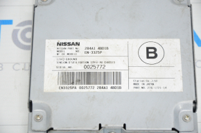 DRIVER ASSIST REAR CAMERA CONTROL MODULE Nissan Rogue 14-20