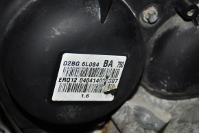 Ford Fiesta 11-19 1.6 81k Engine