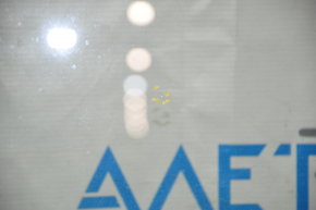 Windshield Nissan Leaf 11-12 FUYAO, air on edge, sand