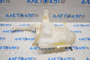 Lincoln MKZ 13-16 Windshield Washer Tank Without Lid and Sensor, Broken Mount