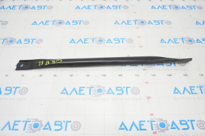 Front strut bar left Audi Q5 80A 18-24