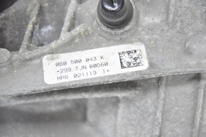 Rear differential gearbox Audi Q5 80A 18-24 2.0T 15k