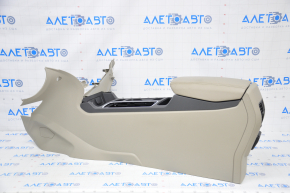 Console center armrest and cup holders Ford Escape MK3 17- gray, leather, scratches, water damage