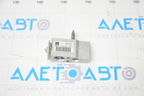Audi Q5 80A 18-24 Air Conditioner Heater Valve
