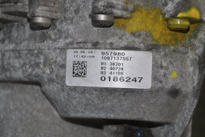 Automatic transmission complete Audi Q5 8R 11-17 8speed 2.0T 106k, with transfer case