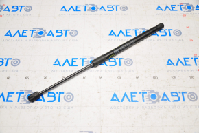 Left hood shock absorber for Kia Optima 16-20