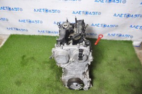 Engine Hyundai Sonata 15-19 2.4 G4KJ 82k